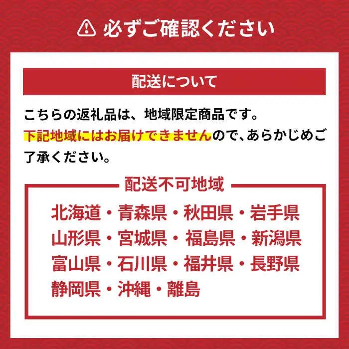朝どれ 鮮魚 詰め合わせ 3種（2-3人前） 下処理 あり / アジ アラカブ タイ カワハギ など  魚 新鮮 セット 冷蔵 産地直送 下処理済み / 南島原市 / 美吉屋 [SDW003]