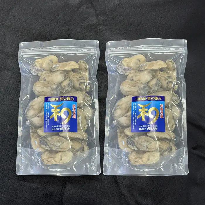 生食用 牡蠣むき身（冷凍）1kg 宮城県産 むき身 牡蛎 牡蠣 カキ オイスター カキフライ 牡蠣鍋 海鮮 国産 魚介 冷凍 産地直送 海のミルク むき身牡蠣 小分け【株式会社和がき】ta715