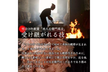 久右衛門 本格和風だし お吸物詰合せ ZGM50(6種・15食分) ふぐ ほたて 帆立 のどぐろ ふかひれ ゆば 湯葉 たい 鯛 お土産 最中 ギフト 贈答 お祝い 個包装 小分け 常温 常温保存【k