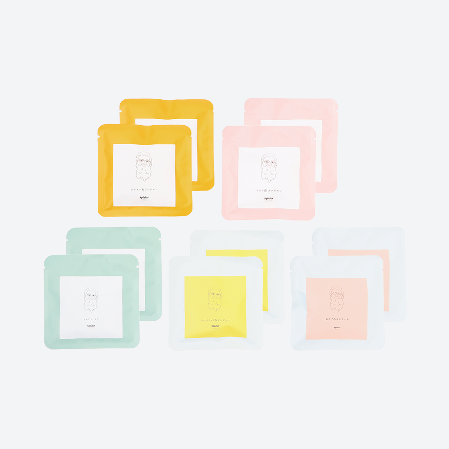 ＜Spicier＞スパイスチャイキット5種　各2セット