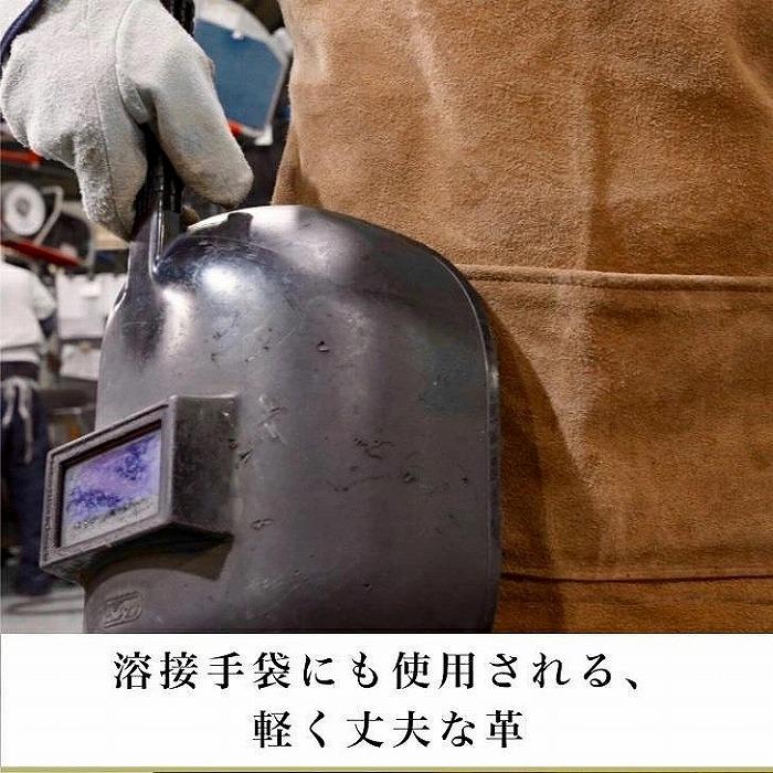 SKLO 一枚革の良さ、強さも生かす焚火エプロン（肩紐：綿）　Mustard Yellow（マスタードイエロー）