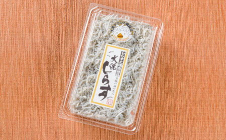 No.442 しらす干し　1040g（130g×8パック）【茨城県共通返礼品 大洗町】