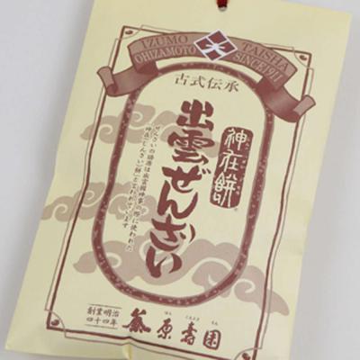 ふるさと納税 出雲市 出雲の食卓セット |  | 03