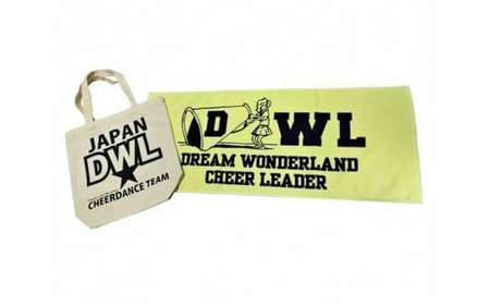 タオル トートバッグ セット DREAM WONDERLAND 各1枚 | タオル バッグ タオル バッグ タオル バッグ タオル バッグ タオル バッグ