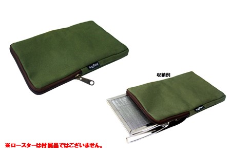 [R225] oxtos 帆布キャンピングロースターケース 角型 【カーキ】