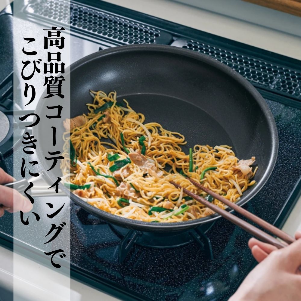 ビタクラフト カーペンター ウォックパン 26cm 05089768 フライ