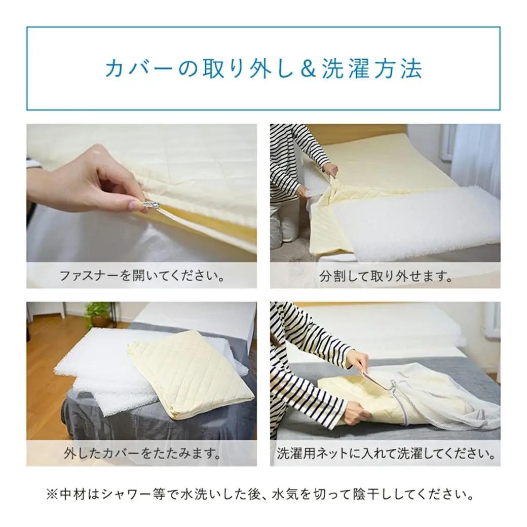 【アイボリー】全部洗える!「エアーアスリート三つ折り」マットレス【S】・平面&キルト使用のリバーシブルカバー付き〔AH-J207-iv〕_(都城市) マットレス シングル エアーアスリート アイボリー