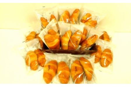 オリオンベーカリーのクロワッサン　24個入り 【688】