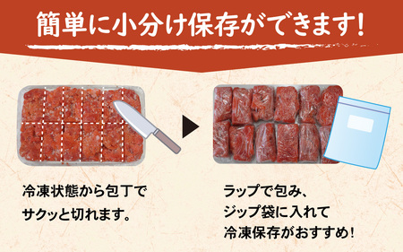 【訳あり】無着色辛子明太子 並切 1kg [A-143001] / 明太子