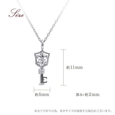 ふるさと納税 京都市 【心葉/京都】K10 天然ダイヤモンド 百合の紋章×鍵モチーフ キーネックレス「ホワイトゴールド」 |  | 01