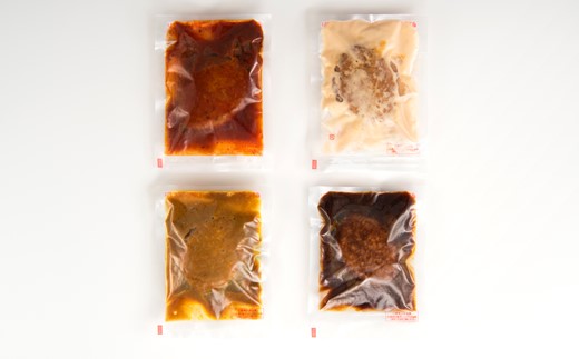 A1545.【常温で保管できる！】レトルト・4種ハンバーグ（150g×12個）