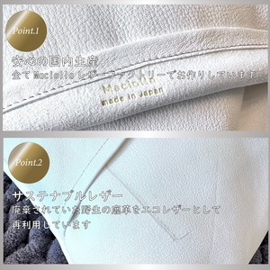 もちもち鹿革クッションカバー 45×45cm 〈名入れ可〉〈丹波市〉 鹿革 インテリア