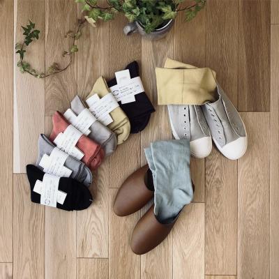 ふるさと納税 三宅町 【歩くぬか袋】鈴木靴下 締め付けない 靴下(23〜25cm):グレー |  | 02
