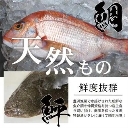 特製出汁醤油で漬け込んだ漬け丼5種セット10食(各90g)【配送不可地域：離島】【1678675】