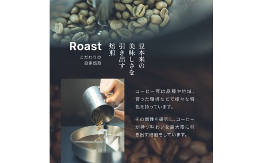 stong coffee lab スペシャルティコーヒーセット ドリップバッグ 3種20袋（DeCafe / ディカフェ×10袋、Stong Blend / ストングブレンド×5袋、Ash Blend