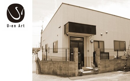 タンブラー 手作り漆器×金属 KARO1個 Mサイズ クリアブラウン 木製タンブラー 漆塗りタンブラー 伝統工芸タンブラー 日常を彩るタンブラー