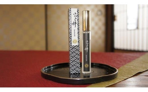 香りでトリップIN栃木市シリーズ エッセンシャルスプレー「小江戸の粋」【雑貨 日用品 人気 おすすめ 】