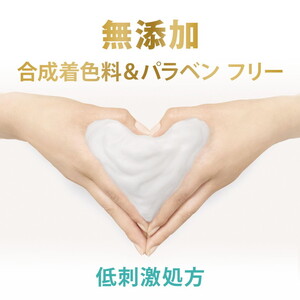 ダヴ ボディウォッシュ センシティブマイルド つめかえ用 330g×6  ◇石鹸・ボディーソープ せっけん