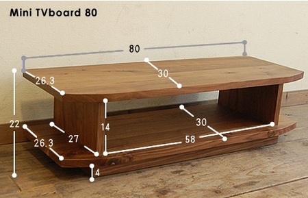 【無垢材のコンパクトテレビ台】miniテレビボード 80 ウォールナット