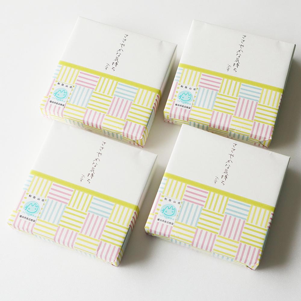 M026　ささやかな気持ち　紀州じまん×４箱