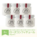 【ふるさと納税】ローズコンフィチュール 90g×6個 薔薇 山形県村山市産 送料無料