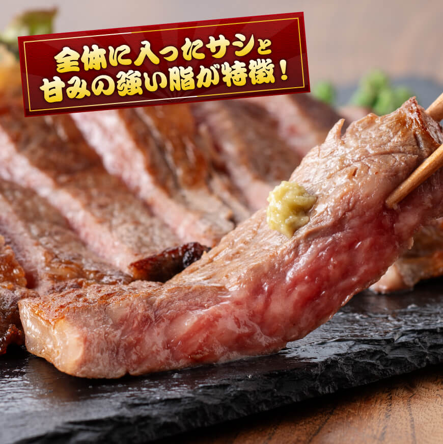 【令和7年11月発送分】宮崎牛 ロースステーキ4枚1kg+粗挽きウインナー 【 肉 牛肉  ロース 宮崎県産 黒毛和牛 】