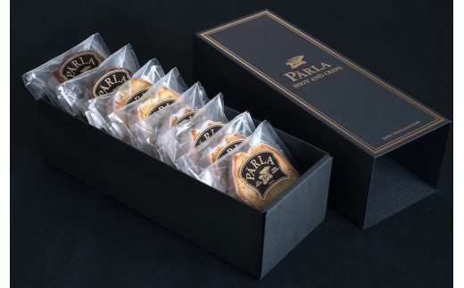 PÄRLA(パーラ) パウンドケーキセット【焼き菓子 焼菓子 パウンド ケーキ セット ご褒美 ギフト お菓子 スイーツ グルメ】