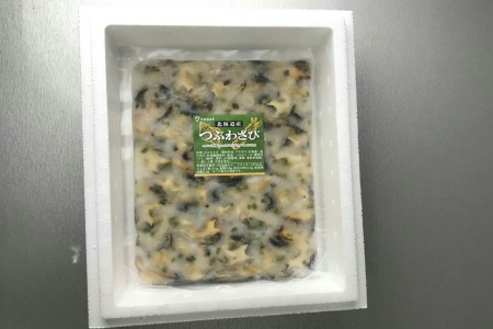 つぶわさび500g×2袋 A-18039