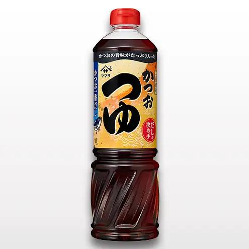 ヤマサ昆布つゆ・かつおつゆ・これうまつゆセット 調味料 つゆ 濃縮つゆ 万能つゆ 昆布だし かつおだし めんつゆ 煮物 丼物 照焼 セット 成田市 千葉県