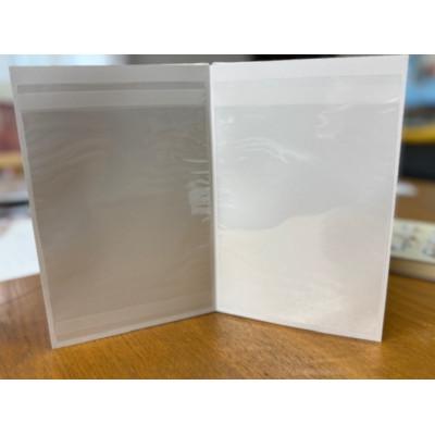 ふるさと納税 与謝野町 ひこにゃんの御城印帳 |  | 03