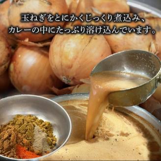 【辛さが選べる】クラブハウスのThe Curry 15袋セット 国産 レトルト 個包装 カレー 時短 日持ち 保存 贈り物 お中元 母の日 父の日 おすすめ 愛媛県 松山市