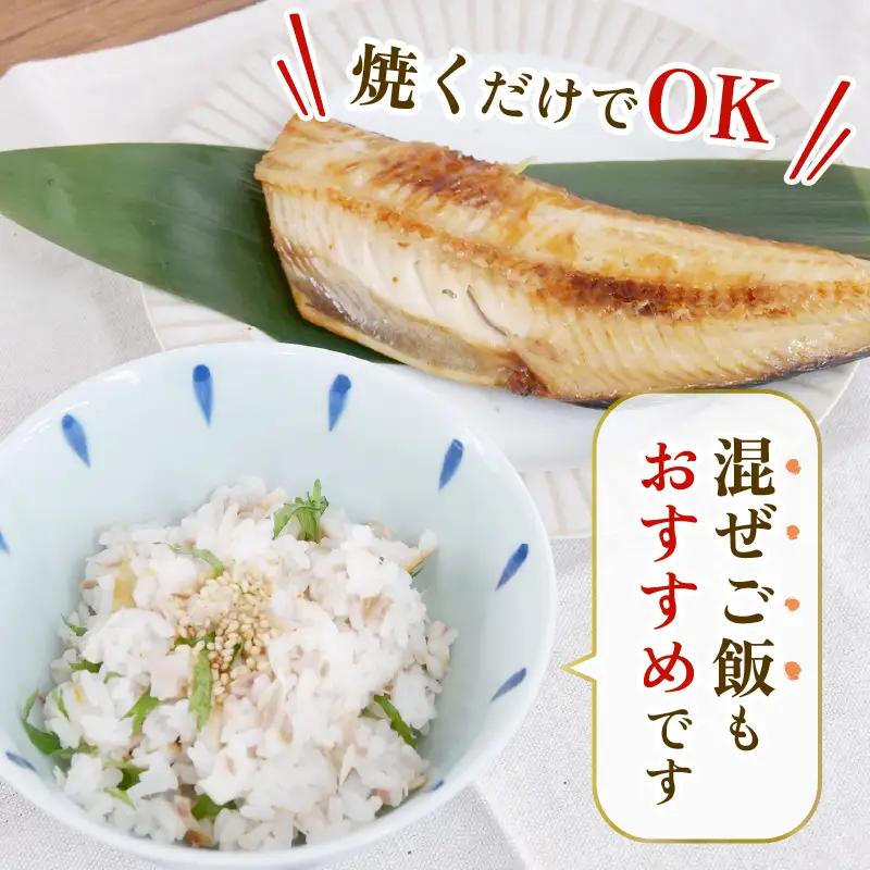 【訳あり】ほっけ 1.5kg 干物 ほっけ