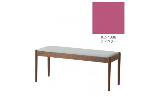 旭川家具　コサイン　フォルクベンチ　ウォルナットKC　ラズベリー_04521