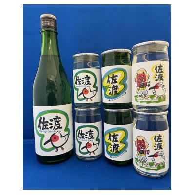 ふるさと納税 佐渡市 佐渡の空を羽ばたく朱鷺を描いた　塚本酒店オリジナル　佐渡トキラベル　北雪吟醸720mlとカップ酒6本