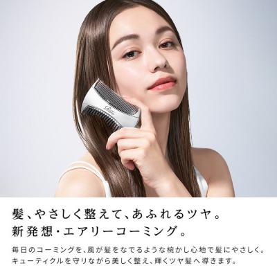 ふるさと納税 名古屋市 リファマーキス ディープ |  | 01