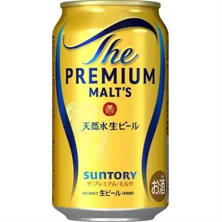 【毎月定期便】サントリーザ・プレミアム・モルツ350ml×24本全12回【配送不可地域：離島・沖縄県】【4001710】