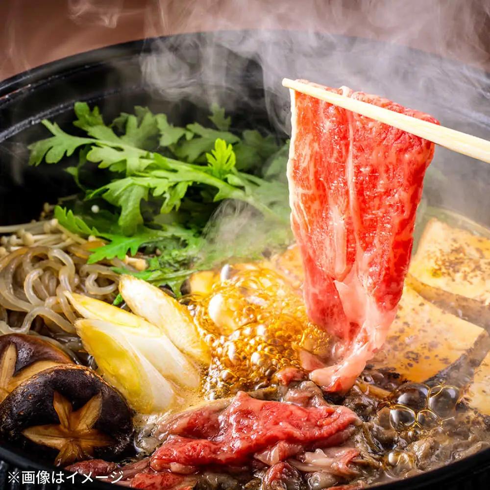 おおいた和牛 ももスライス  500g しゃぶしゃぶすき焼き用 A4 A5 冷凍 大分県 日田市 もも肉 牛肉 しゃぶしゃぶ すき焼き [ARCG009]