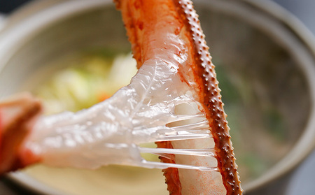 【先行予約】【kinosaki spa&gardens　湯楽使用】タグつき 活松葉ガニ　約800ｇ