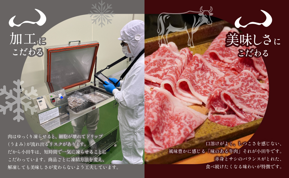 【プレミアムブランド】鹿児島県産黒毛和牛「小田牛」ビーフカレー 4個（180g×4） 牛肉 お肉 肉 常温保存 簡単調理 時短 湯煎 おかず レトルト 洋食 カレーライス ビーフカレー レトルト黒毛和牛 和牛 ギフト プレゼント 贈答用 手土産 小田畜産 鹿児島県 南さつま市