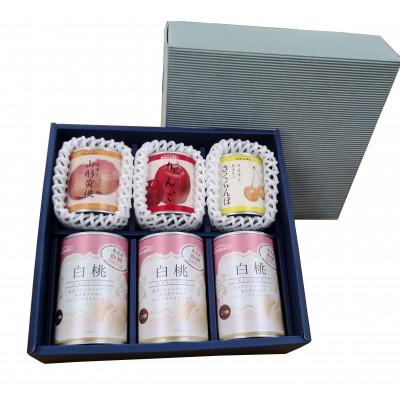 ふるさと納税 由利本荘市 国産果実(黄桃・りんご・さくらんぼ)・2つ割り白桃缶詰　計6缶セット