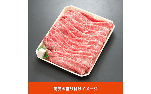 飛騨牛モモもしくはカタ 1kg(すき焼き・しゃぶしゃぶ用)【配送不可地域：離島】