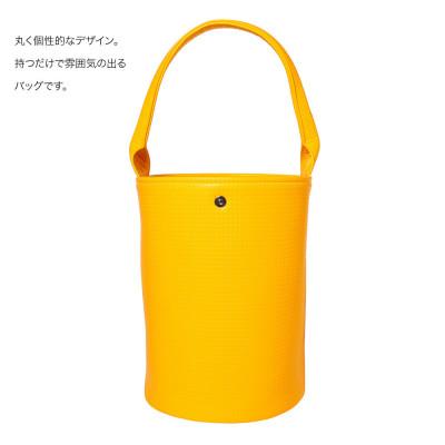 ふるさと納税 広島市 FUKUNARY バケットバッグ / イエロー M136【DN014VC05】 |  | 01