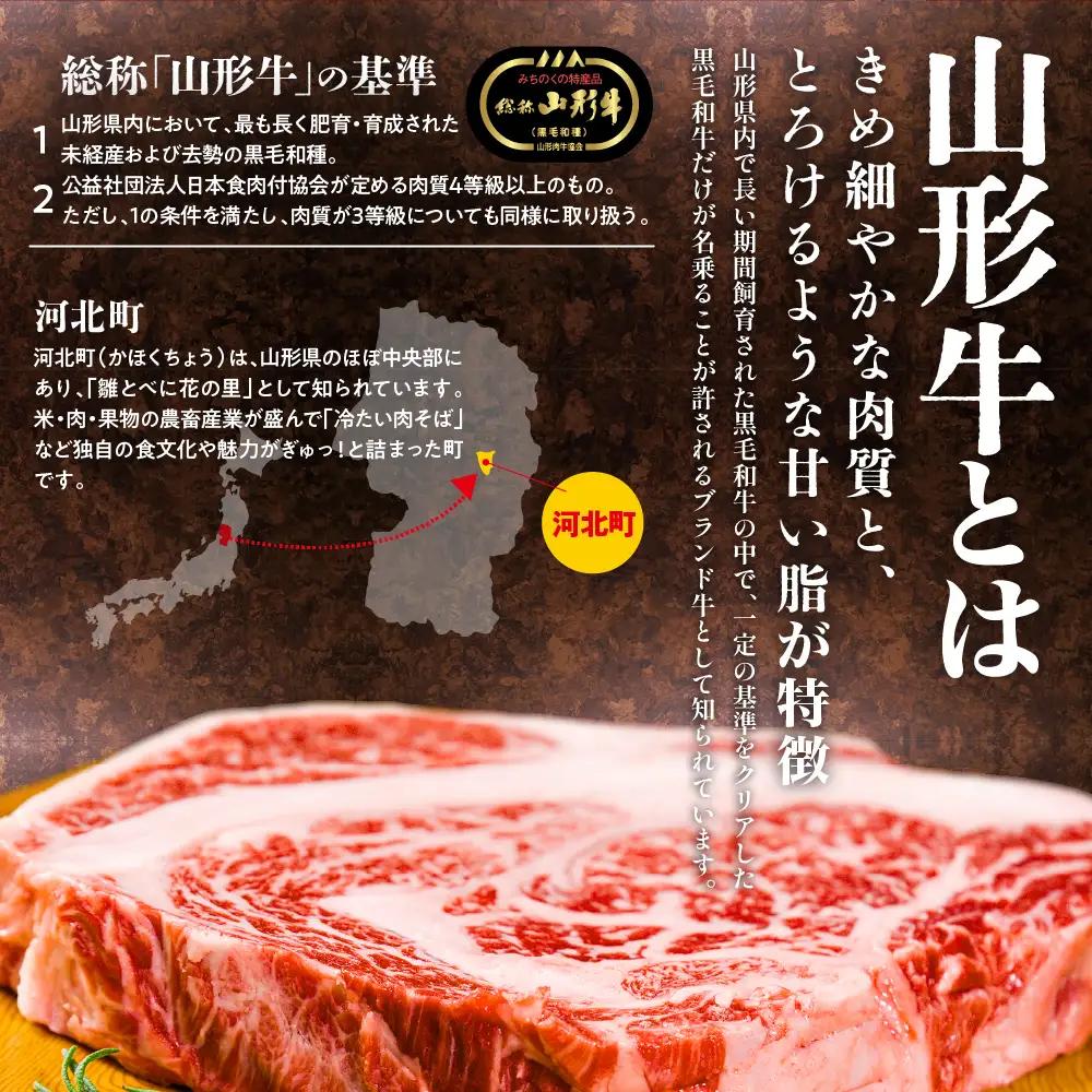 山形牛 5等級 切り落とし 1kg 500g×2 山形牛 牛肉