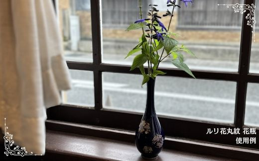 画像はイメージです。返礼品以外のものは含まれません。