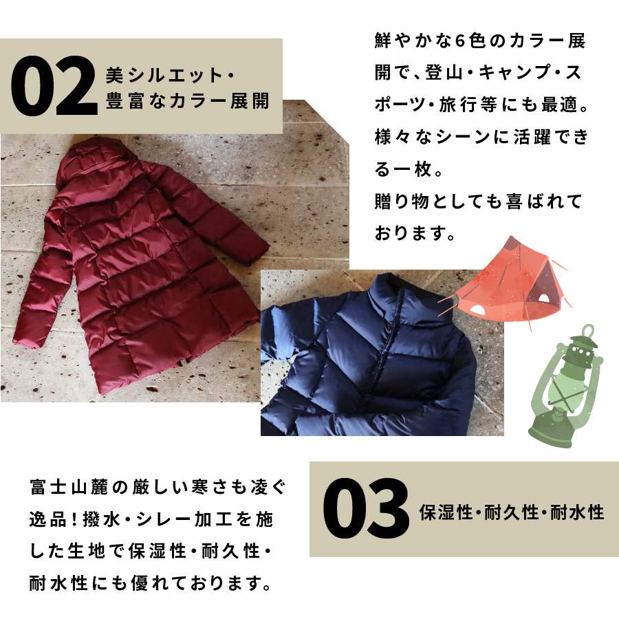 高品質 ダウンコート 900フィルパワー レディース 日本製 Mind 超軽量 羽毛 Sサイズ ブラック