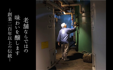 王紋酒造 純米大吟醸 みず穂 720ml 桐箱入り ｜ 王紋 日本酒  純米 大吟醸 酒 お酒 地酒  ギフト プレゼント 父の日 お歳暮 お中元 年末年始 新潟県 新発田市 aumont007
