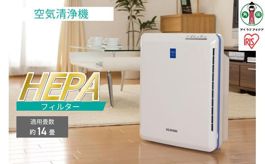 空気清浄機PMAC-100ホワイト／ブルー