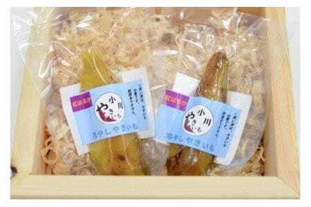 冷やし焼き芋 10本 1箱 べにはるか さつまいも 焼き芋 芋 焼いも 焼芋 サツマイモ スイーツ感覚 ねっとり 甘い 熟成 冷やし やきいも しっとり 美味しい アイスクリーム 相性抜群 ギフト 贈