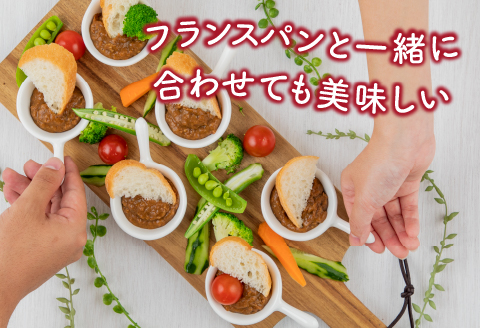 てまごこちカレーセット