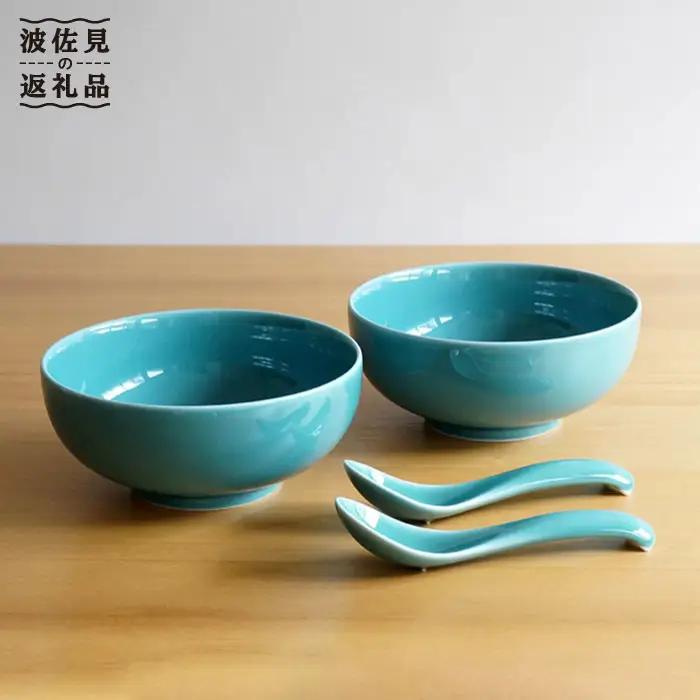 【白山陶器】【2人分の食器】丼とレンゲ4ピースセット 青磁 どんぶり 【波佐見焼】 [TA64] 食器